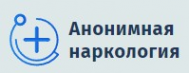 Логотип компании Анонимная наркология в Будённовске